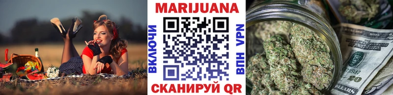 Купить наркотик Медынь АМФ Альфа ПВП Меф мяу мяу ГАШИШ