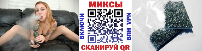 цены   Медынь  kraken маркетплейс  БУТИРАТ Butirat 