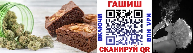 Cannafood конопля Медынь