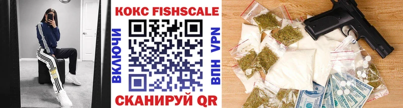COCAIN VHQ  блэк спрут сайт  Медынь 