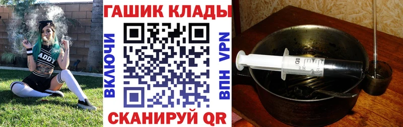 купить наркотики цена Медынь Гашиш индика сатива