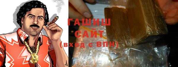 кокаин премиум Нягань