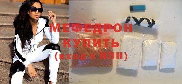 jwh Осинники