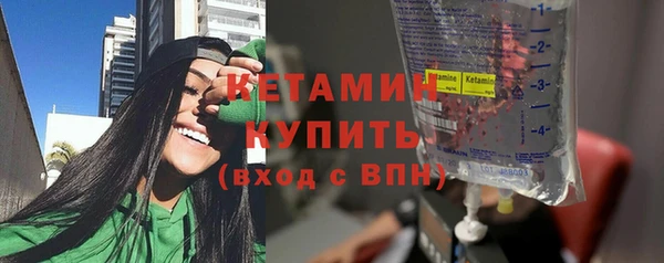 мет Остров