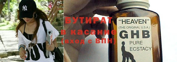 кокаин перу Володарск