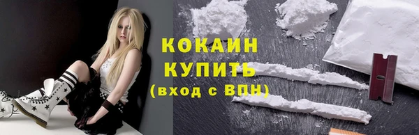мет Остров