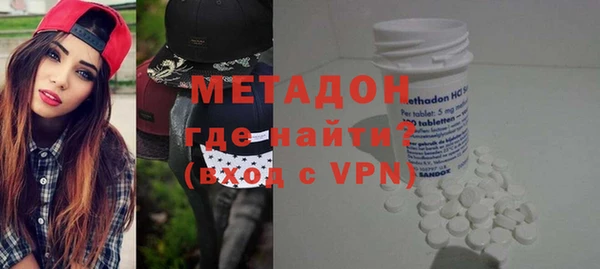 кокаин премиум Нягань