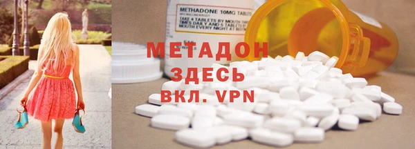 а пвп мука Осташков