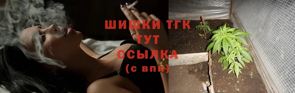кокаин премиум Нягань