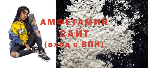 mix Нязепетровск