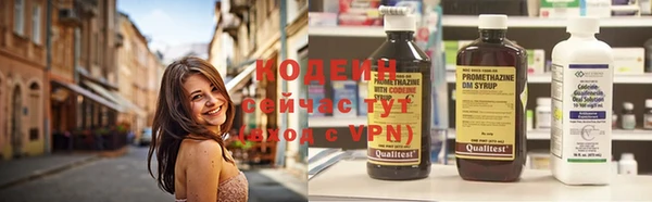 мефедрон VHQ Елизово