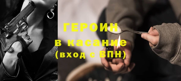 apvp Елабуга