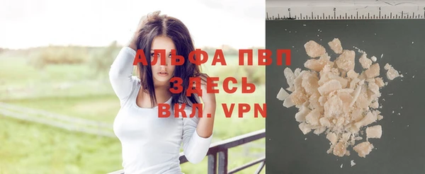 скорость Зеленокумск