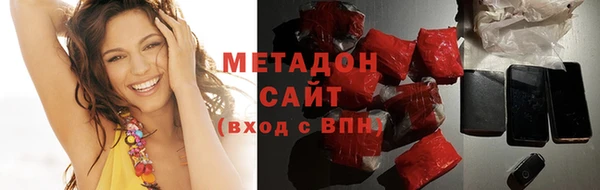 mix Нязепетровск