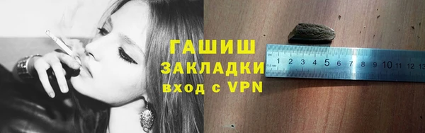 скорость mdpv Ельня