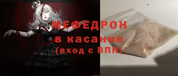 ALPHA PVP Дмитриев