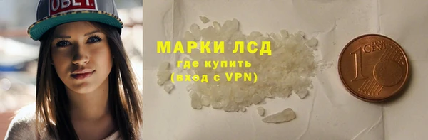 mix Нязепетровск