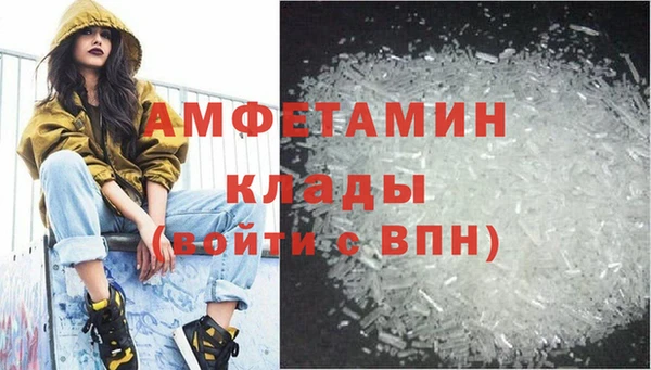 скорость mdpv Краснотурьинск