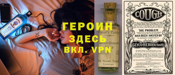 а пвп мука Осташков