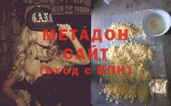крисы Переславль-Залесский