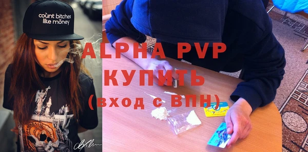 мет Остров