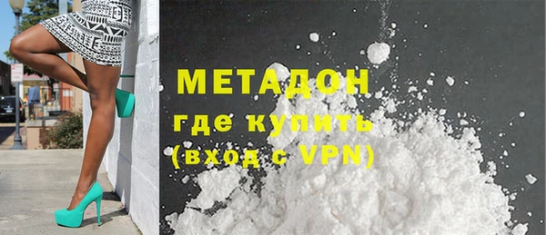 мет Остров
