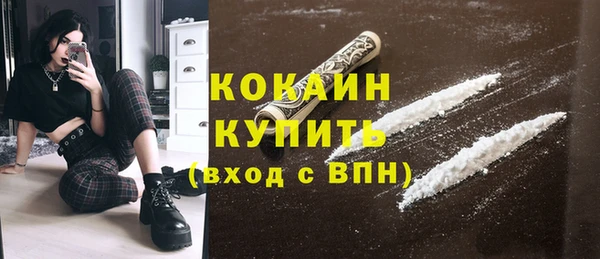 а пвп мука Осташков