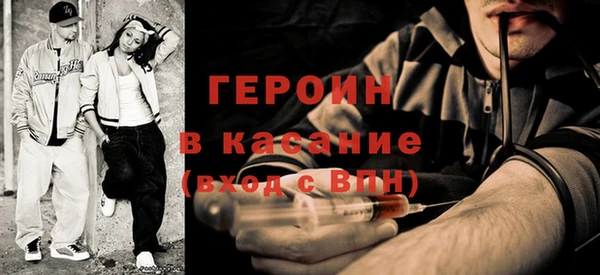 а пвп мука Осташков