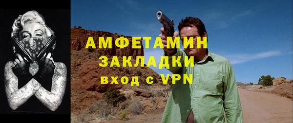 гашиш Зерноград