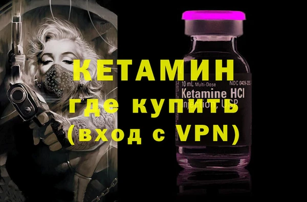 jwh Осинники