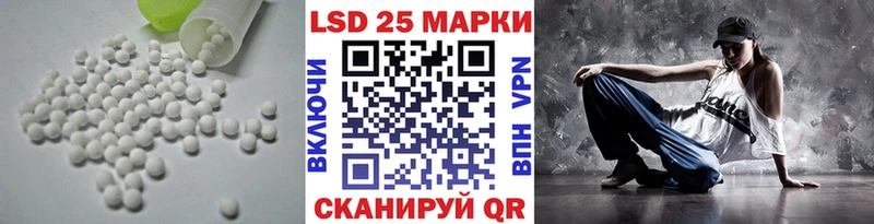 ЛСД экстази ecstasy  Медынь 