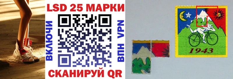 где купить наркотик  Медынь  Марки 25I-NBOMe 1,8мг 