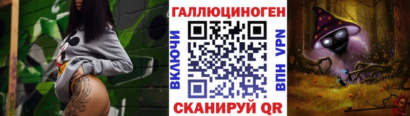 Псилоцибиновые грибы прущие грибы  Медынь 