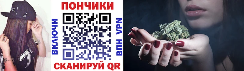 Канабис Amnesia  купить наркотики сайты  Медынь 